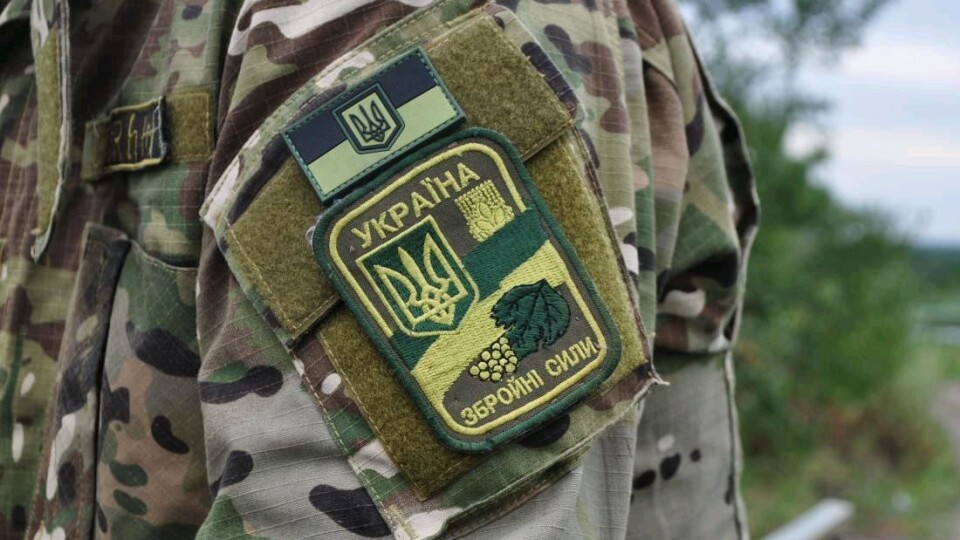 12 військовослужбовців з Луцька отримають фінансову допомогу