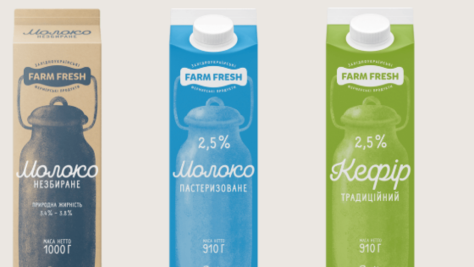 Farm Fresh – свіже фермерське молоко, яке Ви так  давно шукали!