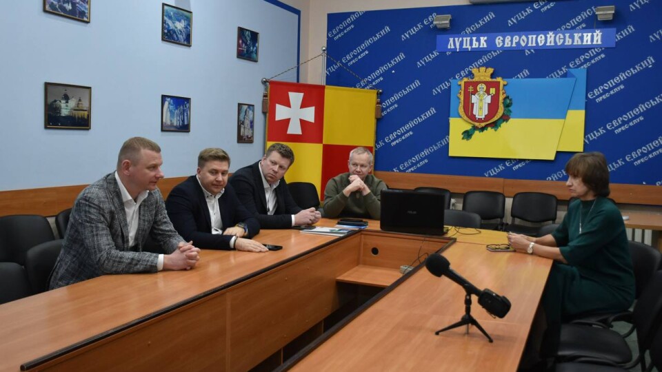 Укрексімбанк надав фінансування Луцькій міській раді спільно з ЄБРР та ЄІБ