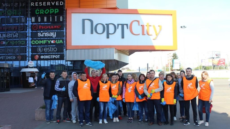 ПортCity організував прибирання