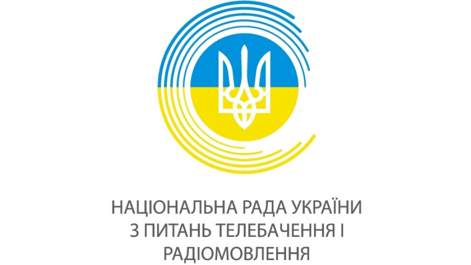 Волинське видання «Конкурент» створює телеканал. Йому вже дали ліцензію