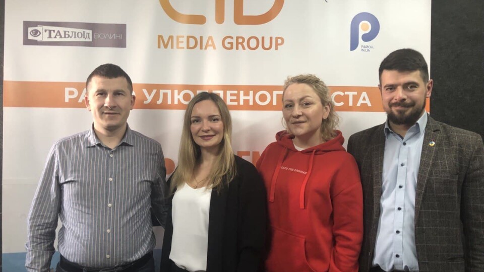 Як волинянам обрати та встановити газове обладнання: ТОП - 10 питань до фахівців