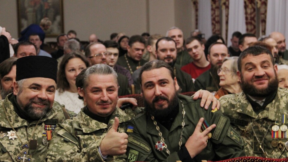 Вийшла книга спогадів військових священників. Видання презентують у Луцьку