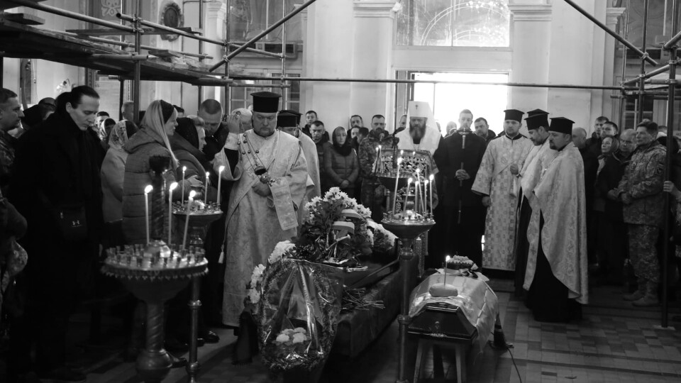 У Луцьку попрощалися із загиблим Героєм Миколою Середою
