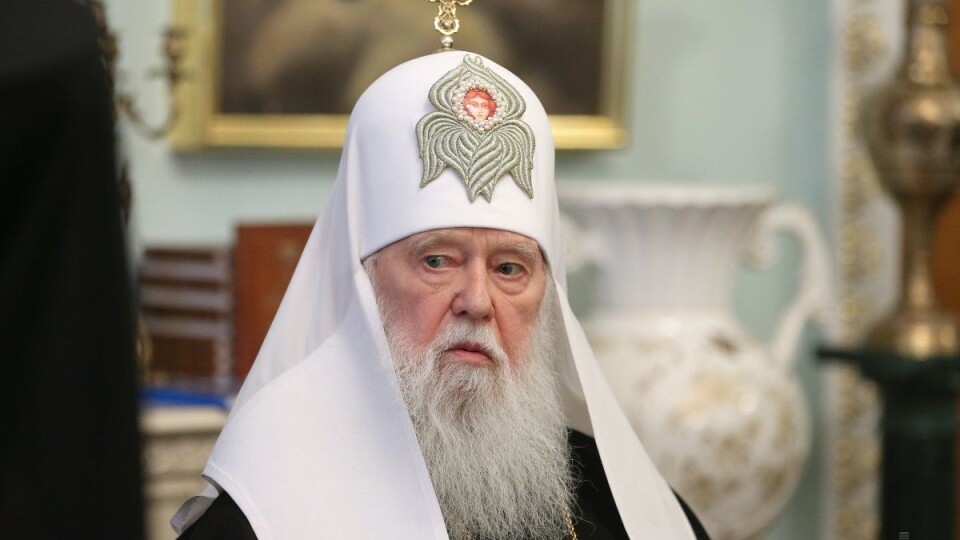 Філарет скликає собор, щоб «відновити Київський патріархат»