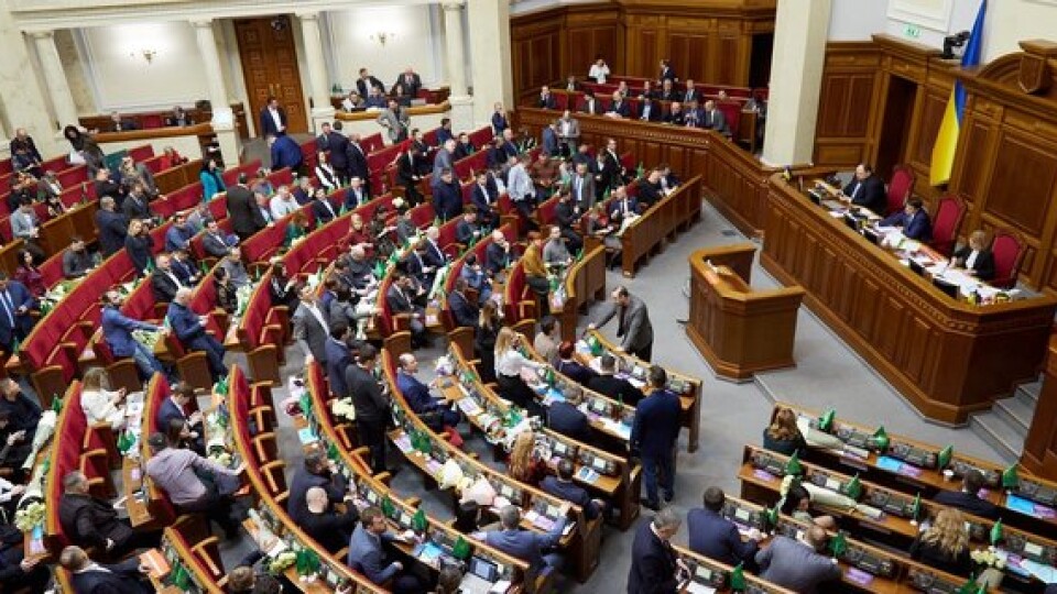 Рада провалила голосування проти карантину вихідного дня