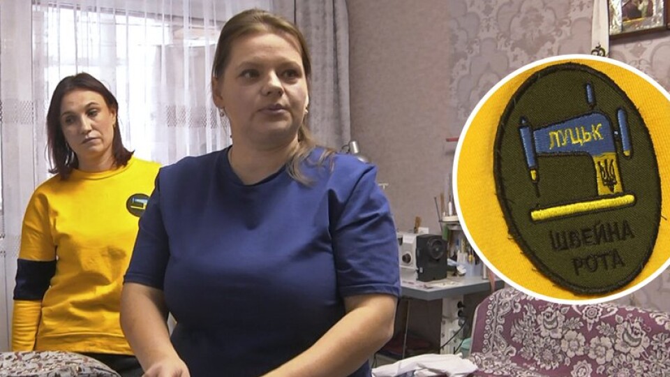У Луцьку швачки виготовляють адаптивний одяг для поранених бійців