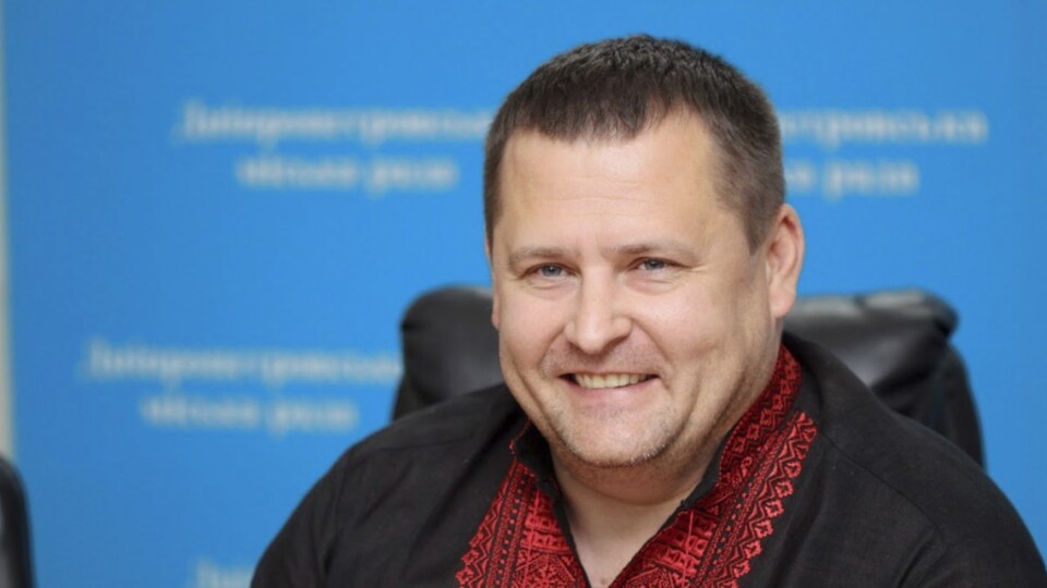 Треба чітко поділити повноваження між  місцевою владою і «центром», – мер Дніпра про децентралізацію
