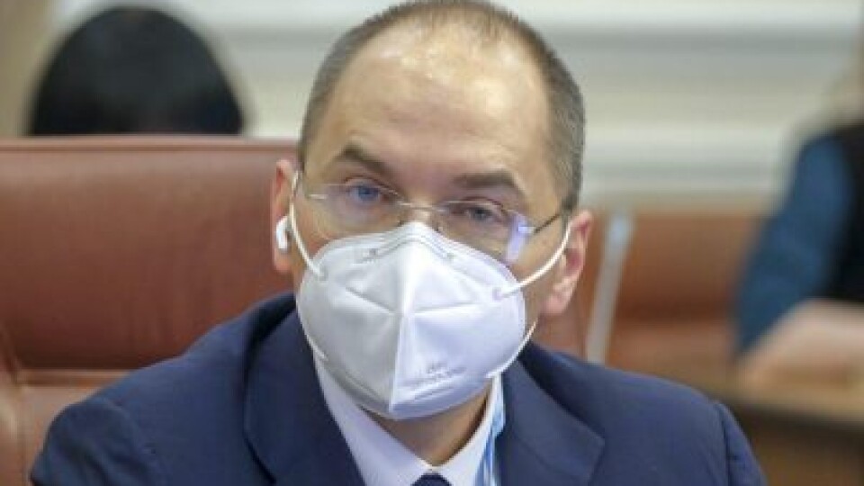 Органи місцевого самоврядування не можуть пом'якшувати карантин, – міністр Степанов