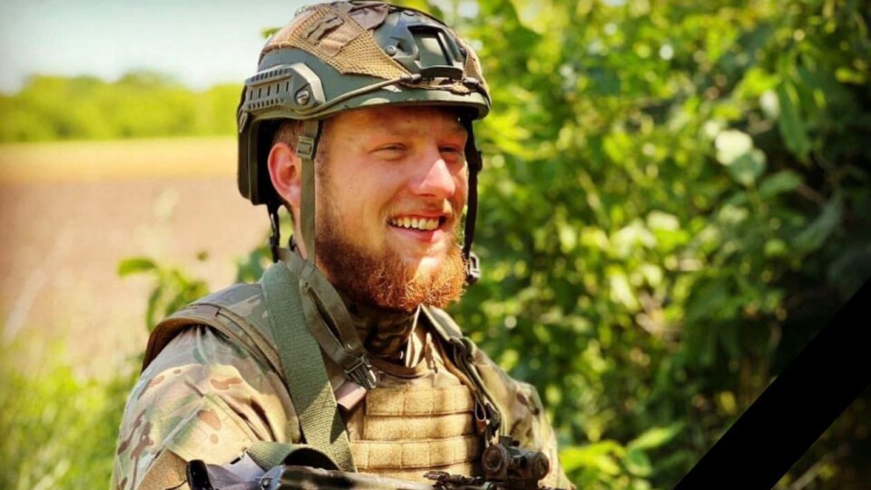 На війні загинув Герой з Волині