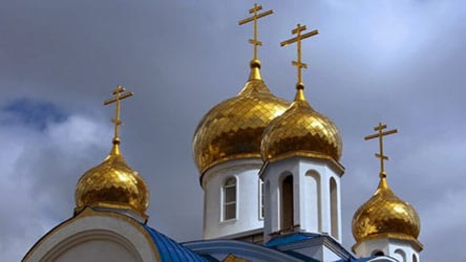 Депутати Локачинської селищної ради підтримали заборону УПЦ МП