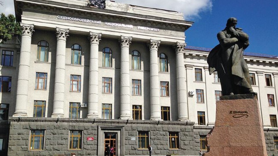 У ВНУ повідомили, як навчатимуться студенти у другому семестрі в умовах карантину
