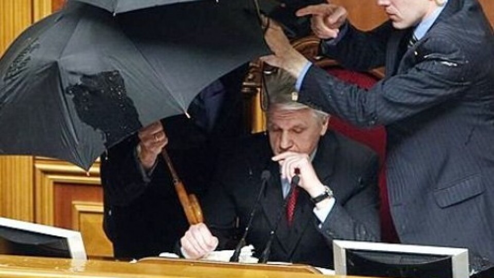 СБУ перевірить 236 нардепів, які 2010 року голосували за «Харківські угоди»