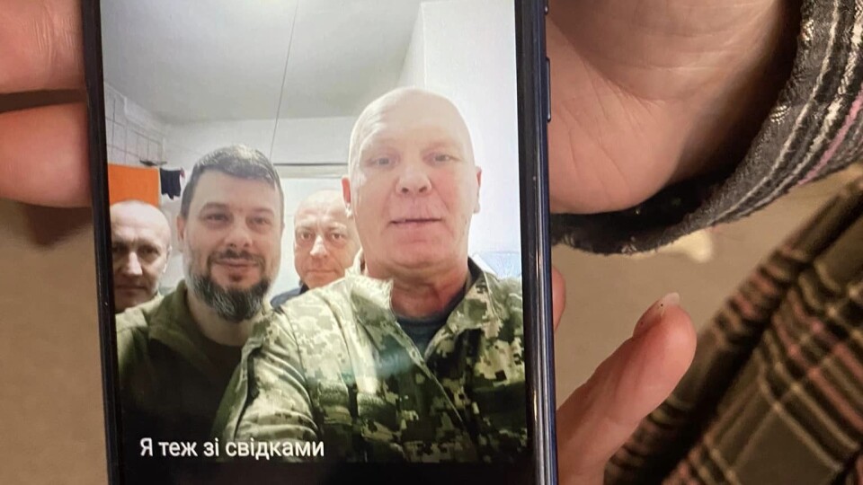 Військовий з Волині одружився з коханою он-лайн. ФОТО