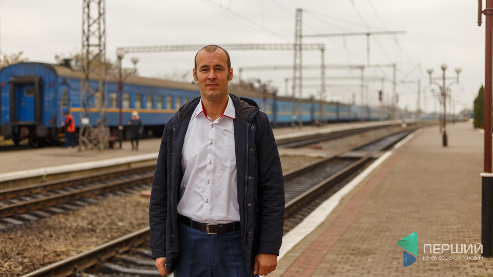 «Де залізниця, там життя», – начальник станції Ковель Руслан Александрук