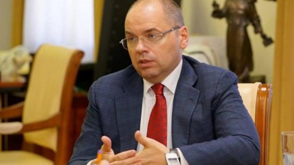 «До 10 осіб». У МОЗ розповіли, як відсвяткувати весілля під час карантину