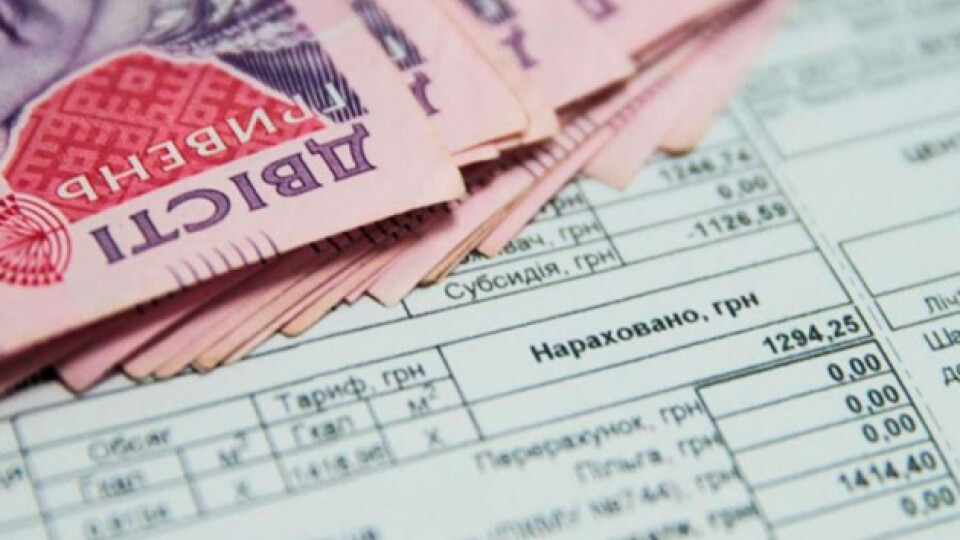 Українцям в «червоних» зонах підвищать субсидії