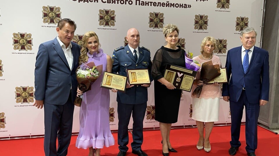 Найкращий медзаклад: «Орден святого Пантелеймона» вручили Ірині Горавській