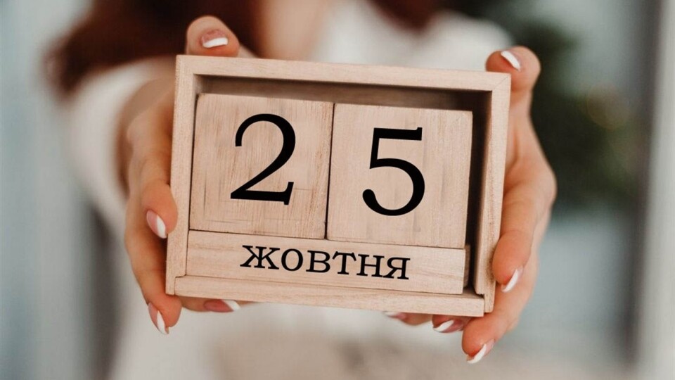 Явка на місцевих виборах може становити до 40%, – прогноз