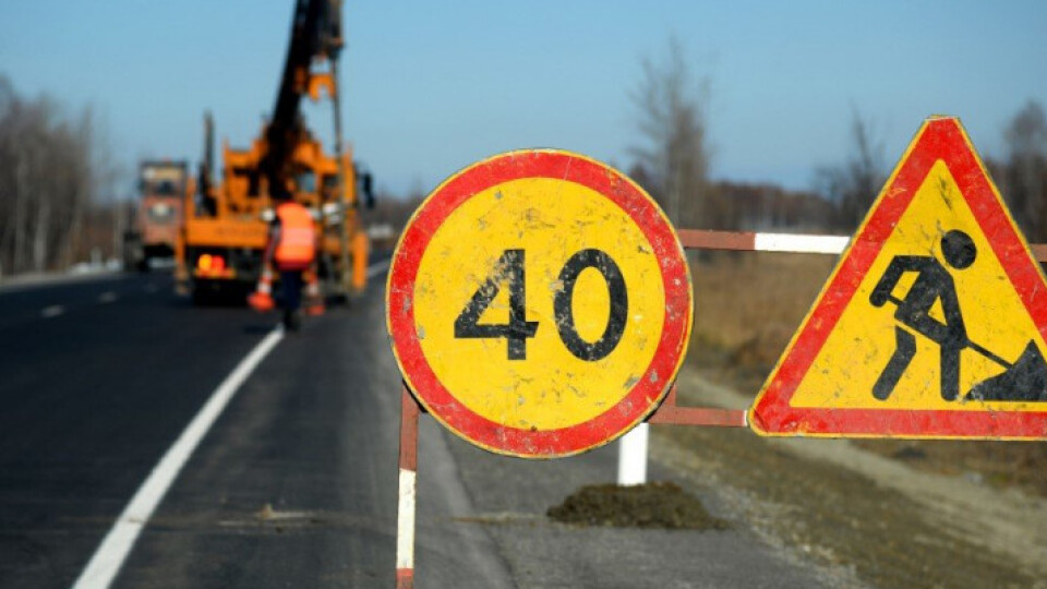 Дорогу Любомль-Любешів відремонтують за 220 мільйонів гривень