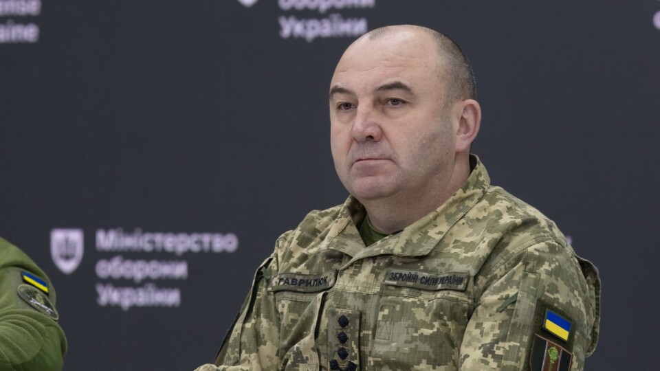 Гаврилюк йде з посади заступника міністра оборони