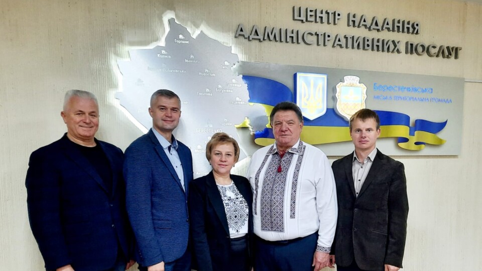 Надають понад 100 послуг: у Берестечку відкрили ЦНАП