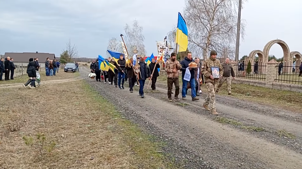 На Волині похоронили 33-річного Героя. ФОТО