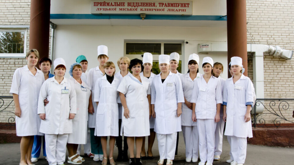 «Професія моєї мрії – лікар». Історії медиків Луцької міської клінічної лікарні