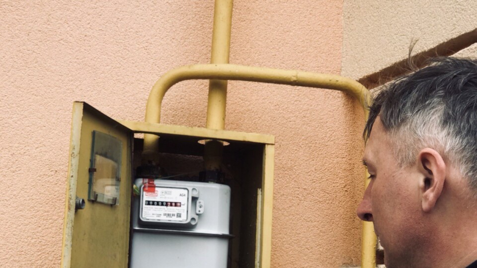 Як і кому передавати показники лічильника газу
