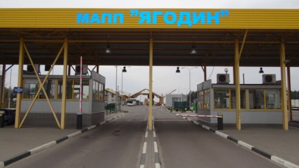 На кордоні із Волинню працюватимуть лише два пункти пропуску