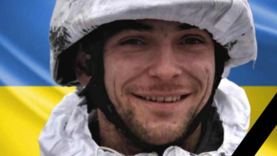 На Донеччині загинув Герой з Волині Віталій Магдевич
