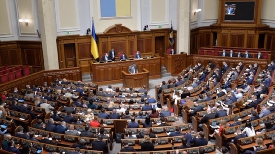Верховна Рада скасувала довідки про несудимість на місцевих виборах