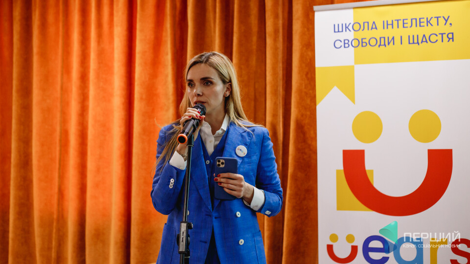 У Луцьку відкриється приватна школа «Years» Валентини Галущак. Чим заклад особливий?