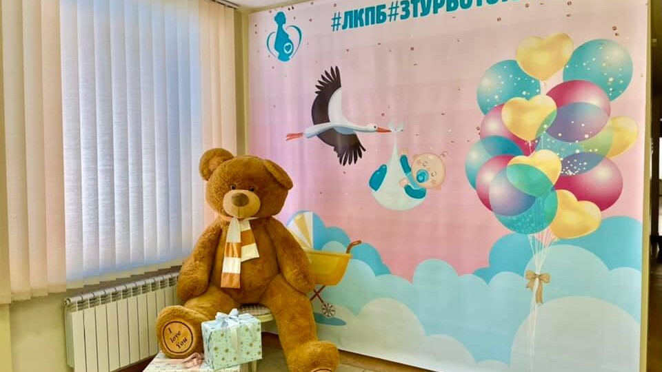 «Нова фотозона і сучасне обладнання». У Луцькому пологовому — оновлення