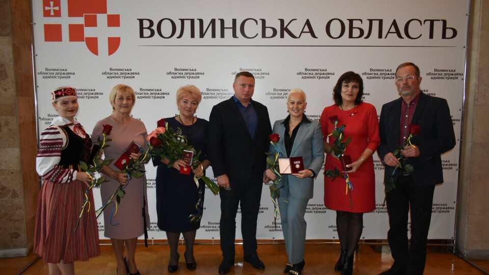 Семеро волинян отримали державні відзнаки