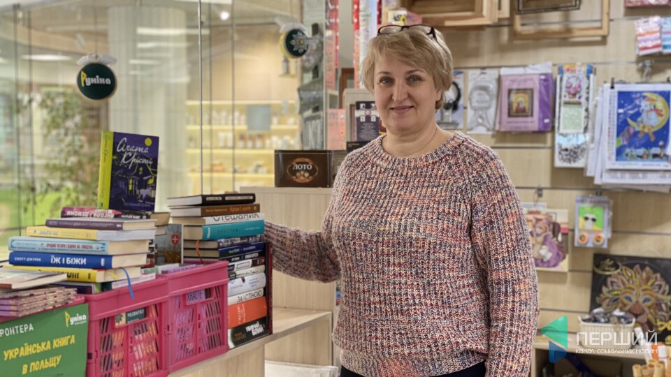 У Луцьку та Рівному збирають книги для українців у Польщі