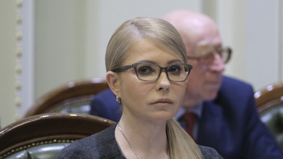 Партію «Батьківщина» позбавили державного фінансування