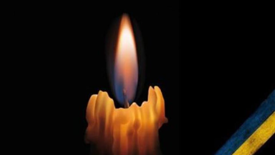 Пішов у засвіти воїн з Волині