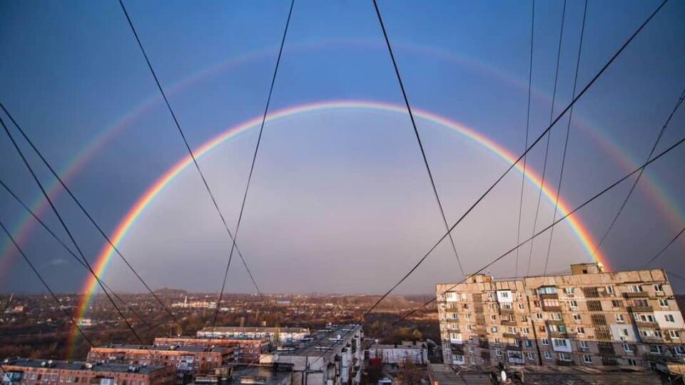 «Веселка під час грози». Волиняни поділились фотографіями у соцмережах