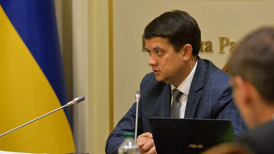 «Слуга народу» не може на таке реагувати», - Разумков про недовіру Погуляйку