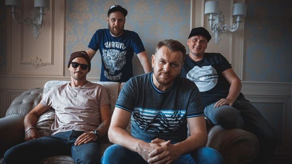 Офіційно. Гурт «Тартак» припиняє свою діяльність