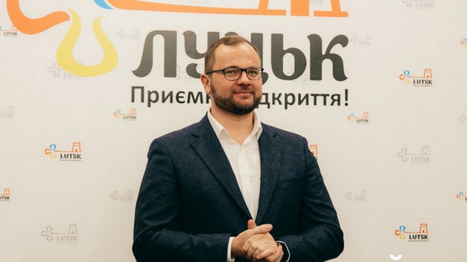 Луцькому меру зменшили премію