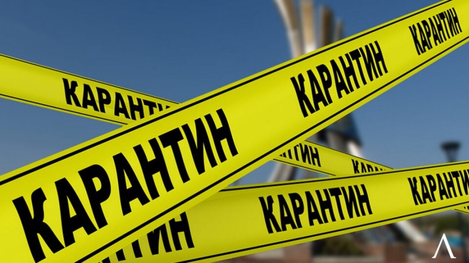 Обмеження стають жорсткішими для невакцинованих. З понеділка в Україні посилюють карантин