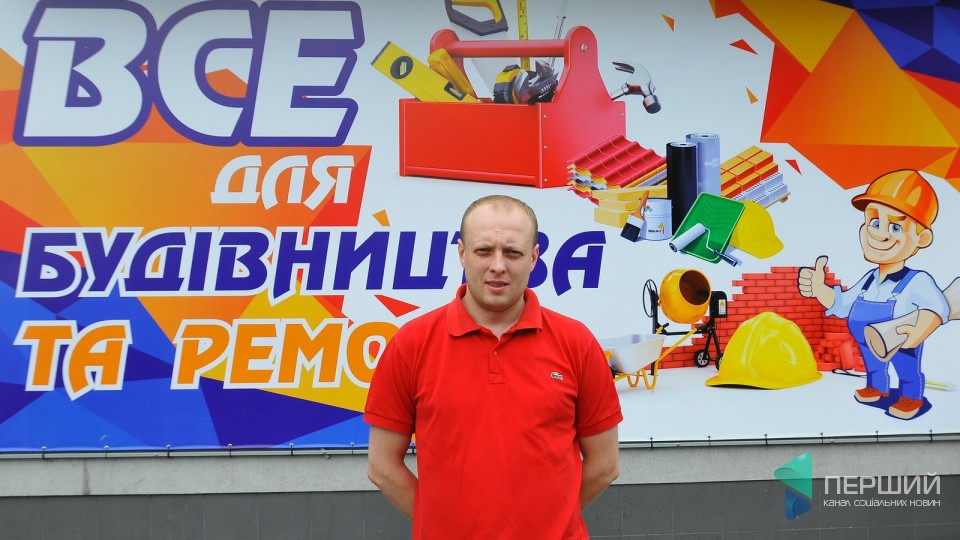 Бізнесмен у тренді -  Сергій Хведчук: «У бізнесі головне наважитися зробити перший крок»