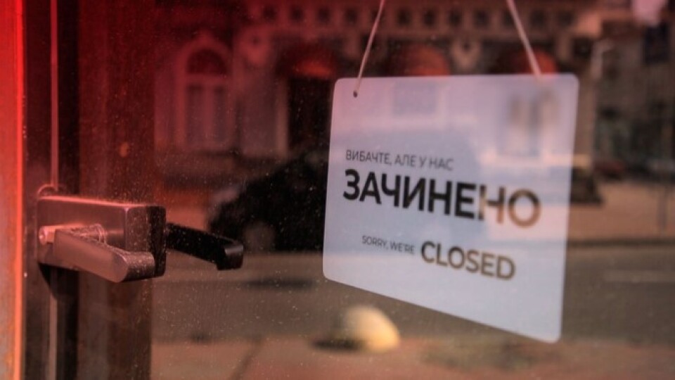 Локдаун вихідного дня. Повний список заборон