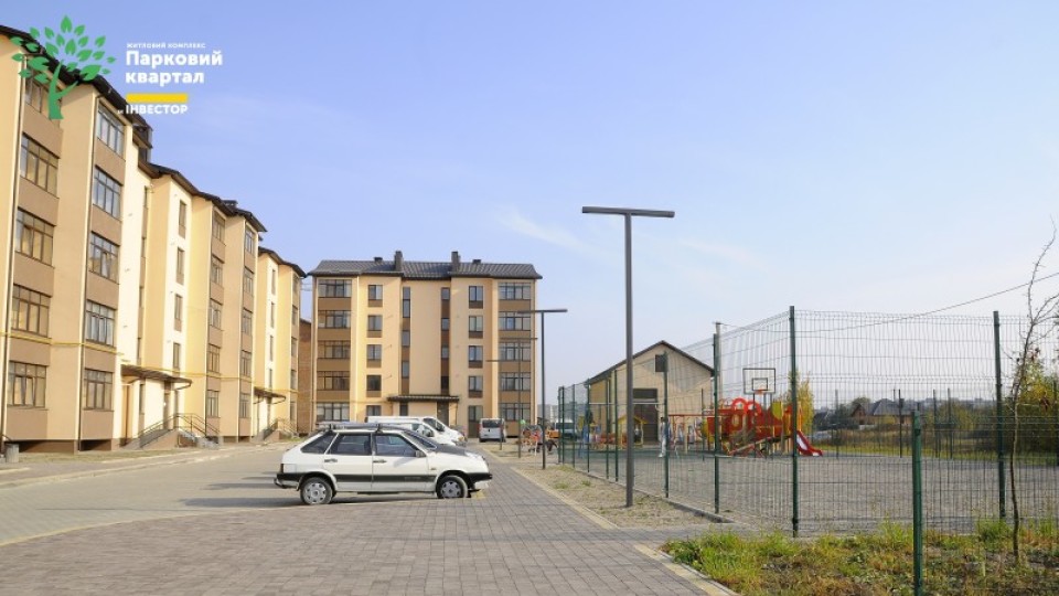 Квартира у Ковелі за $15000: лишилося 5 днів до завершення акції