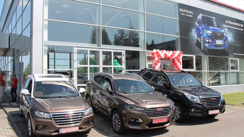 У Луцьку презентували позашляховики HAVAL
