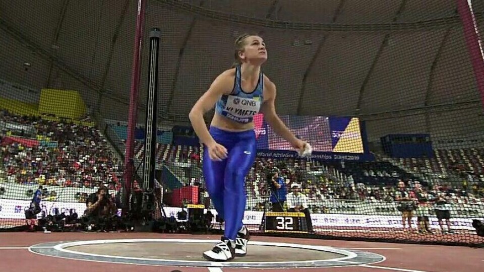 Волинська спортсменка вийшла у фінал чемпіонату світу