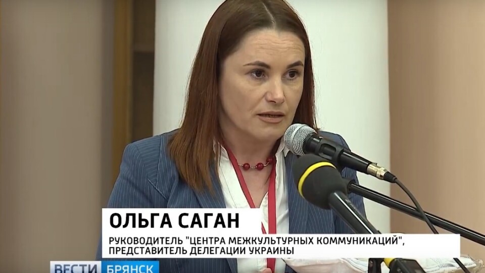 Суд призначив умовне покарання волинянці за спробу створити філію російського фонду