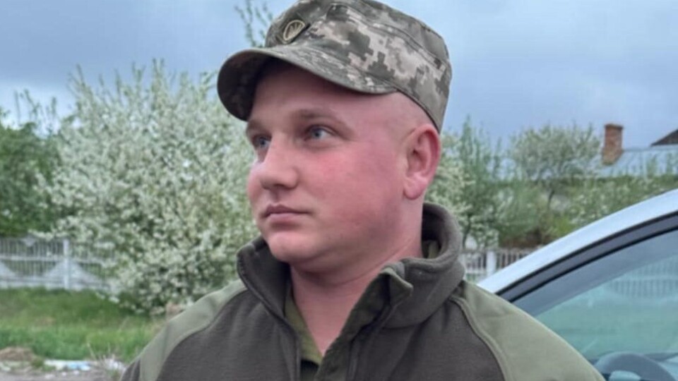 Захисника з Волині нагородили орденом «За мужність»